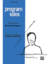 Program Solos Level 1 piano solo sheet music