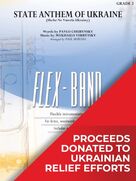 Cover icon of State Anthem of Ukraine (Shche Ne Vmerla Ukrainy) (arr. Murtha) sheet music for concert band (pt.5 - tuba) by Pavlo Chubynsky and Mykhailo Verbytsky, Paul Murtha, Mykhailo Verbytsky and Pavlo Chubynsky, intermediate skill level