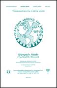 Cover icon of Boruch Atoh (You Shall Be Blessed) (arr. Joshua Jacobson) sheet music for choir (SATB: soprano, alto, tenor, bass) by Solomon Golub and Joshua Jacobson, intermediate skill level