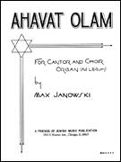 Cover icon of Ahavat Olam sheet music for choir (SATB: soprano, alto, tenor, bass) by Aminadav Aloni, intermediate skill level