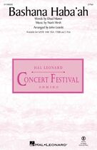 Cover icon of Bashana Haba'ah (arr. John Leavitt) (COMPLETE) sheet music for orchestra/band by John Leavitt, Ehud Manor and Nurit Hirsh, intermediate skill level