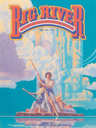 Cover icon of Worlds Apart sheet music for voice, piano or guitar by Roger Miller, intermediate skill level