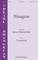 Cover icon of Trisagion sheet music for choir (SSSAAA) by Iryna Alexksiychuk, intermediate skill level