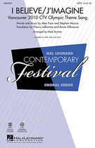 Cover icon of I Believe / J'Imagine (COMPLETE) sheet music for orchestra/band (Orchestra) by Mark Brymer, Alan Frew, Annie Villeneuve, Stephan Moccio and Thierry Leflamme, intermediate skill level