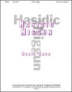 Cover icon of Hasidic Niggun sheet music for choir (SAB: soprano, alto, bass) by Bonia Shur, intermediate skill level