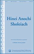Cover icon of Hinei Anochi Sholeiach sheet music for choir (SSA: soprano, alto) by Anne Joseph, intermediate skill level