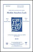 Cover icon of Modim Anachnu Lach Solo sheet music for choir (SATB: soprano, alto, tenor, bass) by Rachelle Nelson, intermediate skill level