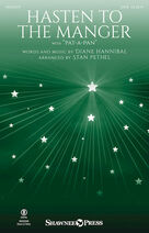 Cover icon of Hasten to the Manger (With 