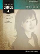 Cover icon of ...You sheet music for piano solo (elementary) by Naoko Ikeda, beginner piano (elementary)