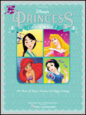 George Bruns: Hail To The Princess Aurora (from Sleeping Beauty)