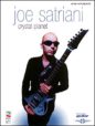 Joe Satriani: A Piece Of Liquid
