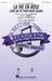 La Vie En Rose sheet music download