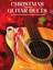 Deck The Hall sheet music download