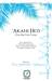 Akahi Ho'i sheet music download