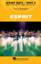 Jersey Boys: Part 2 sheet music