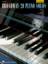The Impossible Dream piano solo sheet music