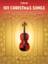 The Christmas Waltz violin solo sheet music