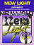 New Light sheet music download