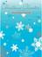 Christmas Classics For Brass Quintet - Horn In F sheet music download