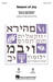 Season Of Joy sheet music download