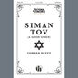 Siman Tov sheet music download