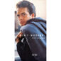 Someone Told My Story sheet music download