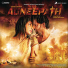 Cover icon of Abhi Mujh Mein Kahin (from Agneepath) sheet music for voice and other instruments (fake book) by Sonu Nigam, Ajay Gogavale, Amitabh Bhattacharya and Atul Gogavale, intermediate skill level