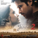 Cover icon of Tujhe Sochta Hoon (from Jannat 2) sheet music for voice and other instruments (fake book) by Pritam and KK, Pritam Chakraborty and Sayeed Quadri, intermediate skill level