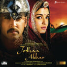 Cover icon of Jashn-E-Bahaaraa (from Jodhaa Akbar) sheet music for voice and other instruments (fake book) by A.R. Rahman and Javed Ali, A.R. Rahman and Javed Akhtar, intermediate skill level