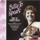 Cover icon of Blanket On The Ground sheet music for voice, piano or guitar by Billie Jo Spears and Roger Bowling, intermediate skill level