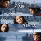 Cover icon of Mitwa (from Kabhi Alvida Naa Kehna) sheet music for voice and other instruments (fake book) by Shankar-Ehsaan-Loy, Ehsaan Noorani, Javed Akhtar, Loy Mendonsa and Shankar Mahadevan, intermediate skill level