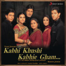 Cover icon of Bole Chudiyan (from Kabhi Khushi Kabhie Gham) sheet music for voice and other instruments (fake book) by Jatin-Lalit, Jatin Pandit, Lalitraj Pandit and Sameer Anjaan, intermediate skill level