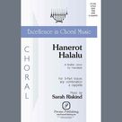 Cover icon of Hanerot Halalu sheet music for choir (SSA: soprano, alto) by Sarah Riskind, intermediate skill level