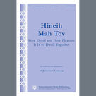 Cover icon of Hineih Mah Tov sheet music for choir (SATB: soprano, alto, tenor, bass) by Jonathan Comisar, intermediate skill level
