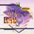 Voice, piano or guitar What Is This Thing Called Love?