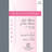 Safe Places Of The Heart choir sheet music