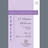 O Magnum Mysterium choir sheet music