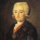 Cover icon of Adagio Op3 No2 sheet music for piano solo by G.F Pinto, classical score, intermediate skill level