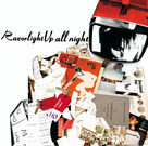 Cover icon of Vice sheet music for piano solo (chords, lyrics, melody) by Razorlight and Johnny Borrell, intermediate piano (chords, lyrics, melody)