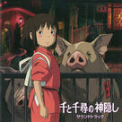 Cover icon of Reprise . . . (from Spirited Away) sheet music for piano solo by Spirited Away and Joe Hisaishi, classical score, easy skill level