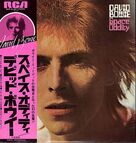 Cover icon of Alabama Song sheet music for guitar (chords) by David Bowie, Bertolt Brecht and Kurt Weill, intermediate skill level