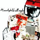 Cover icon of Leave Me Alone sheet music for guitar (tablature) by Razorlight and Johnny Borrell, intermediate skill level