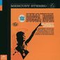 Soul Bossa Nova sheet music download