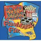 Cover icon of King Of Wishful Thinking sheet music for voice, piano or guitar by Go West, Martin George Page, Peter Cox and Richard Drummie, intermediate skill level