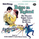 Cover icon of Toyland March (from Babes In Toyland) sheet music for piano solo (big note book) by Mel Leven, George Bruns and George Bruns & Mel Leven, easy piano (big note book)