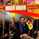 Cover icon of King Of The Road sheet music for trombone solo by Roger Miller and Randy Travis, intermediate skill level