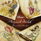 Cover icon of Under The Sea (from The Little Mermaid) sheet music for violin solo by Alan Menken & Howard Ashman, Alan Menken and Howard Ashman, intermediate skill level