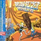 Cover icon of Jump, Jive An' Wail sheet music for trombone solo by Louis Prima and Brian Setzer, intermediate skill level