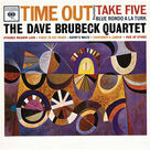 Cover icon of Take Five sheet music for guitar solo (chords) by Dave Brubeck and Paul Desmond, classical score, easy guitar (chords)