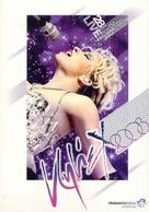 Cover icon of I Should Be So Lucky sheet music for voice, piano or guitar by Kylie Minogue, Matt Aitken, Mike Stock and Pete Waterman, intermediate skill level